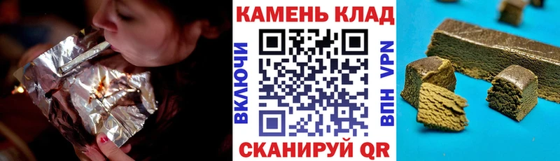 где продают наркотики  Салехард  ГАШ 40% ТГК 