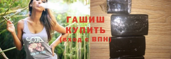 герыч Аркадак