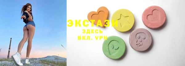 PSILOCYBIN Алексин