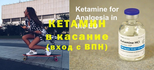 PSILOCYBIN Алексин