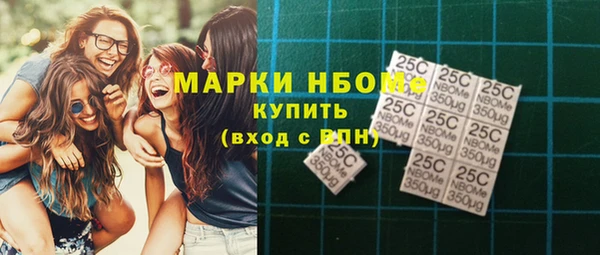 спиды Алексеевка