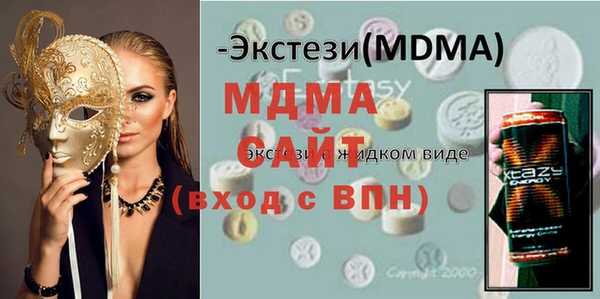 PSILOCYBIN Алексин