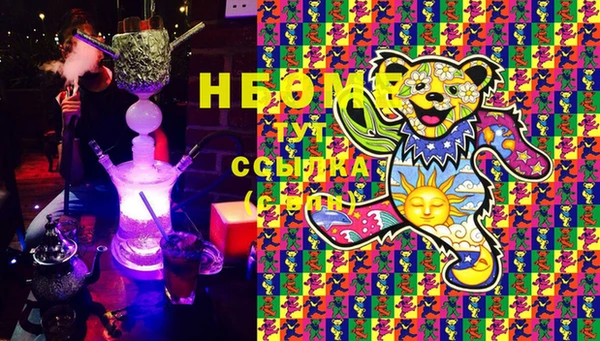 PSILOCYBIN Алексин