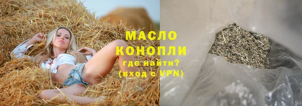 спиды Алексеевка