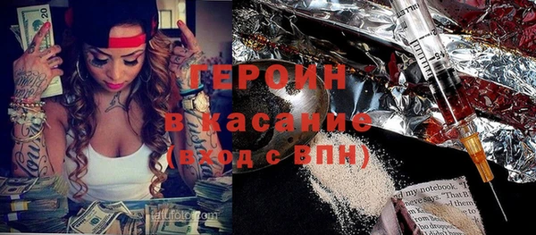 PSILOCYBIN Алексин