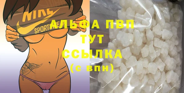 спиды Алексеевка